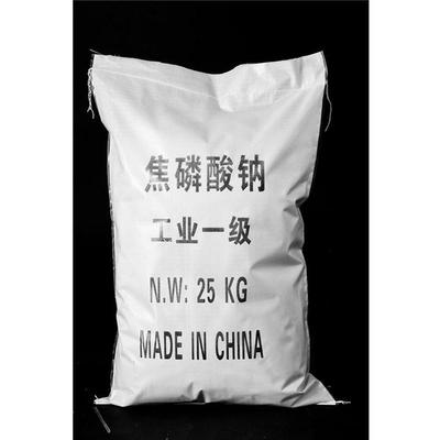 瑞騰 焦磷酸鈉 焦磷酸鈉廠家 焦磷酸鈉價格 廊坊焦磷酸鈉. 環保無水焦磷酸鈉圖片_高清圖_細節圖-廊坊瑞騰化工產品 -